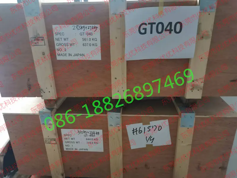0.04MM gt-040 แกนเครื่องปฏิกรณ์ความถี่สูงเหล็กซิลิคอนบางพิเศษ