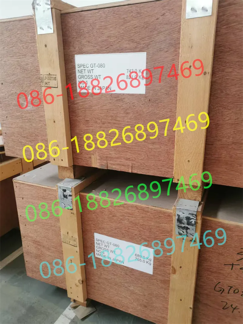 Nikkindenji Kogyo Oriented Silicon Steel Strips Gt-080 Silicon Precision Winding For Silicon Steel Special Shaped Core Structures