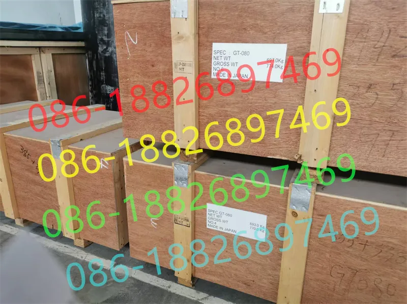 Nippon Kinzoku Is the Only Company That Manufactures and Sells Electrical Steel Foils With the Thickness Less Than 0.08Mm In Japan