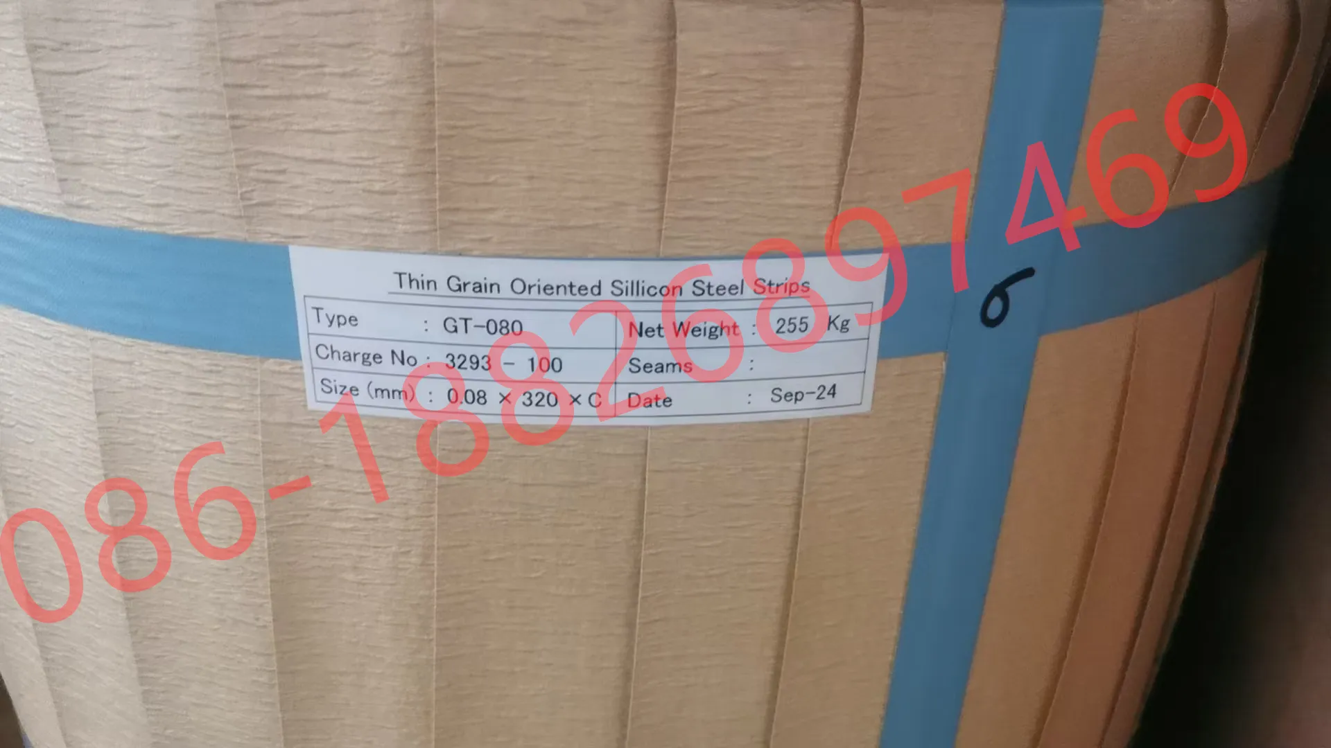 Oriented Silicon Steel Strips Gt-080 Silicon Used For High Frequency Pulse Magnetic Components Transformers and Electrical Equipment Requiring Reduced Silicon Steel Ring Core Leakage